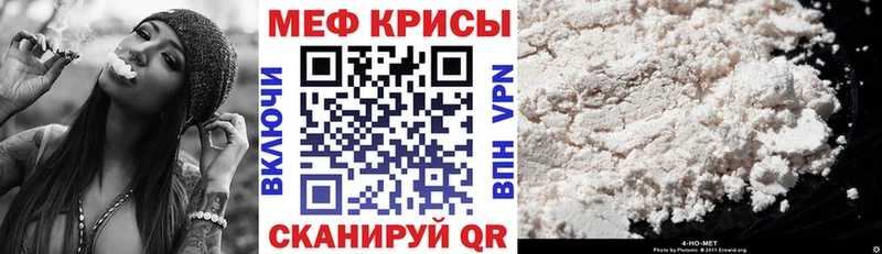 Купить наркотики цена Альметьевск Гашиш Cocaine Меф МАРИХУАНА