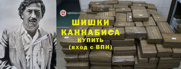 дистиллят марихуана Карталы