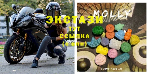 jwh Инсар