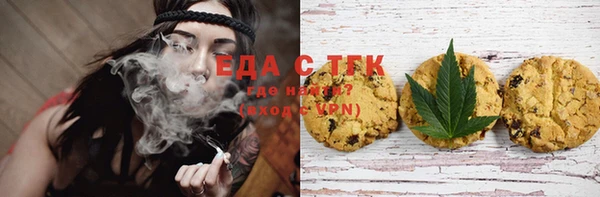 не бодяженный Каменка