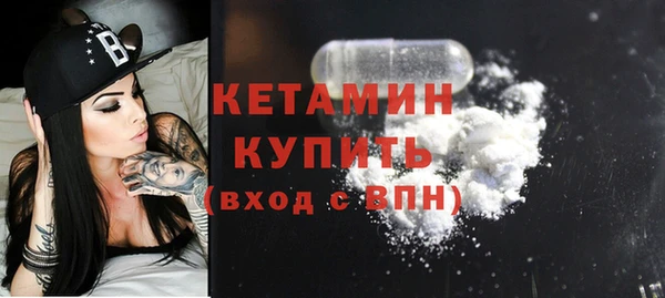 сатива Касимов