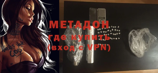таблы Абдулино