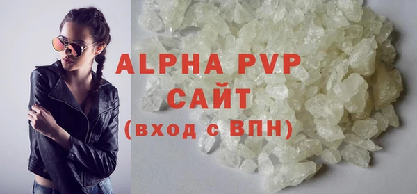 дистиллят марихуана Карталы