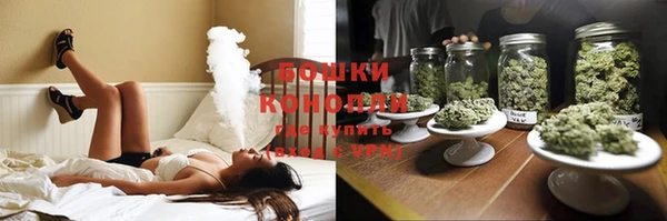кокаин колумбия Абаза