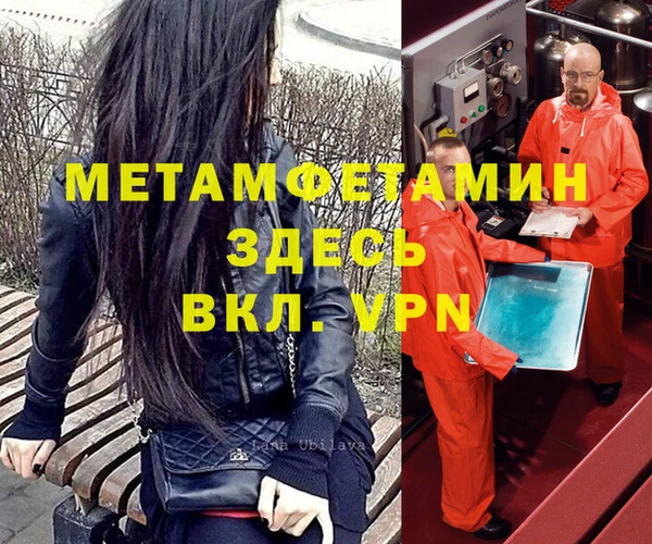 кокаин колумбия Абаза