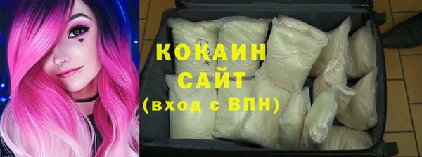 таблы Абдулино