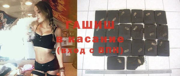 COCAINE Карпинск