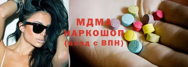 дистиллят марихуана Карталы