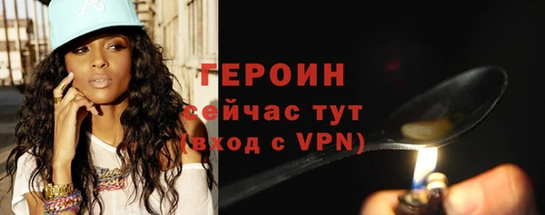 дистиллят марихуана Карталы