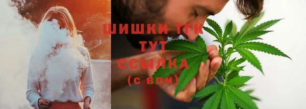 таблы Абдулино