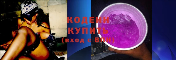 сатива Касимов