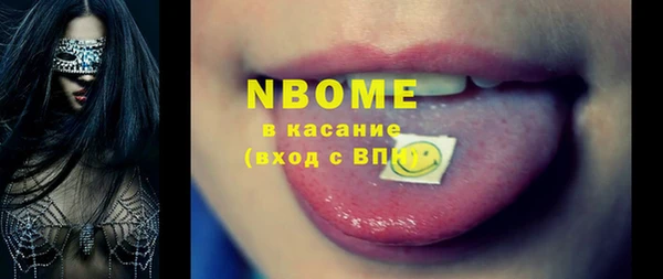таблы Абдулино