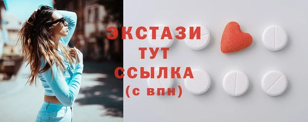 COCAINE Карпинск