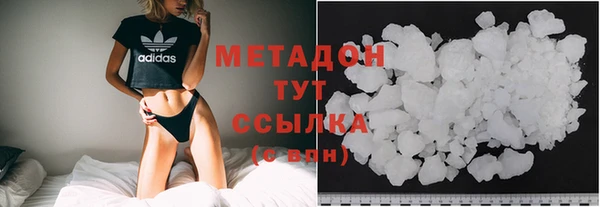 кокаин колумбия Абаза
