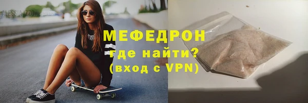 сатива Касимов