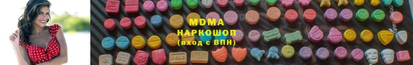 дистиллят марихуана Карталы