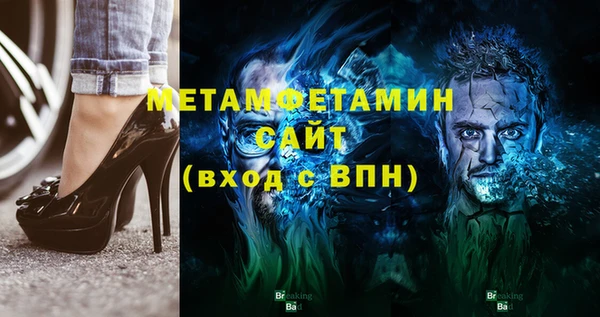 COCAINE Карпинск