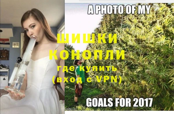 дистиллят марихуана Карталы