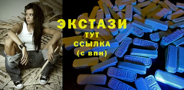 COCAINE Карпинск
