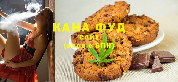 кокаин колумбия Абаза