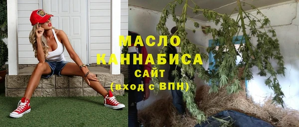 прущий лед Абинск