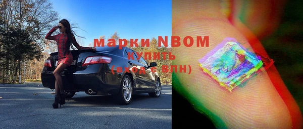 кокаин колумбия Абаза
