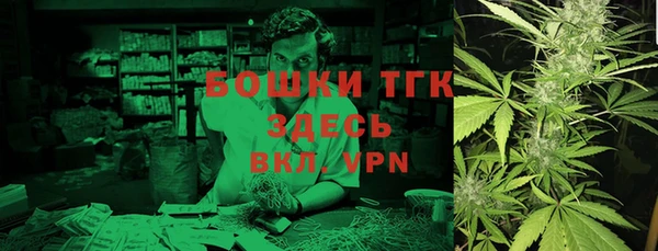 COCAINE Карпинск