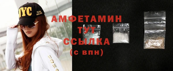 тгк Ессентукская