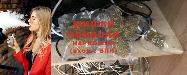 кокаин колумбия Каменногорск