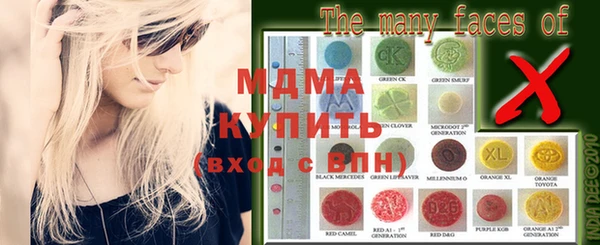 дистиллят марихуана Карталы