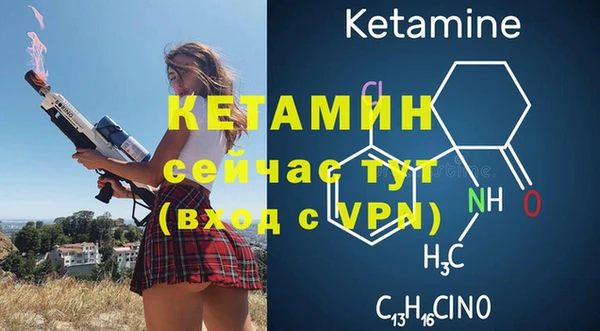 дистиллят марихуана Карталы