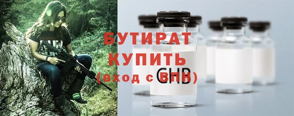 таблы Абдулино