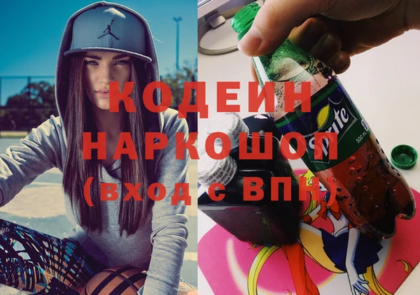 сатива Касимов