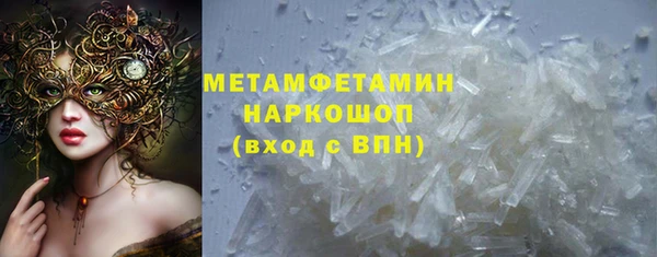 дистиллят марихуана Карталы
