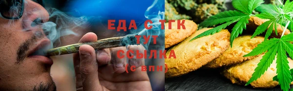 кокаин колумбия Абаза