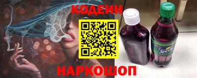 a pvp Боровичи