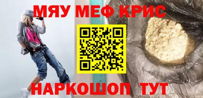 a pvp Боровичи