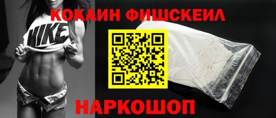 a pvp Боровичи