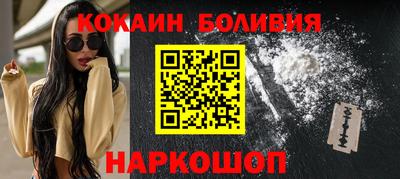 a pvp Боровичи