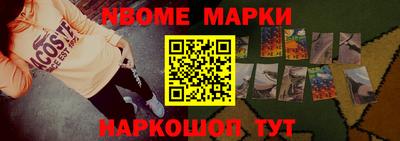 марихуана Брянск