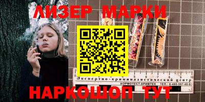 MDMA Братск