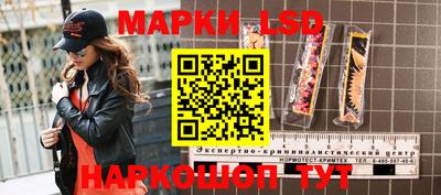 марихуана Брянск