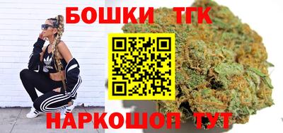 амфетамин Бердск