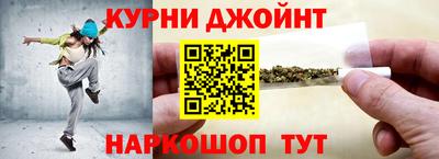 MDMA Братск