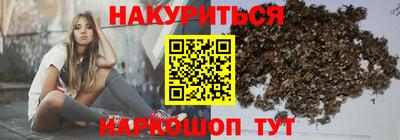 a pvp Боровичи