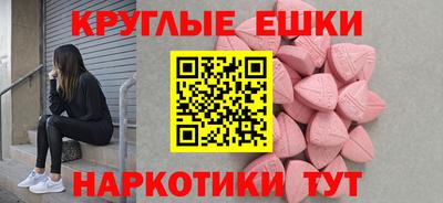 марихуана Брянск