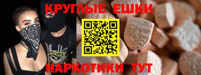 MDMA Братск