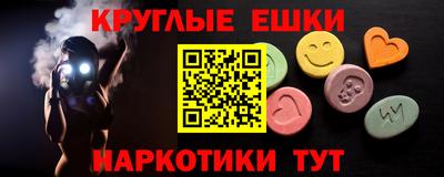 a pvp Боровичи