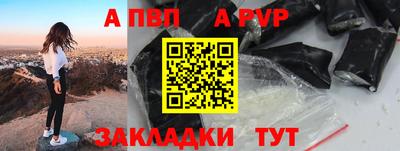 MDMA Братск