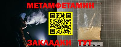 MDMA Братск